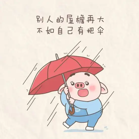 天堂一区二区三区生活记录